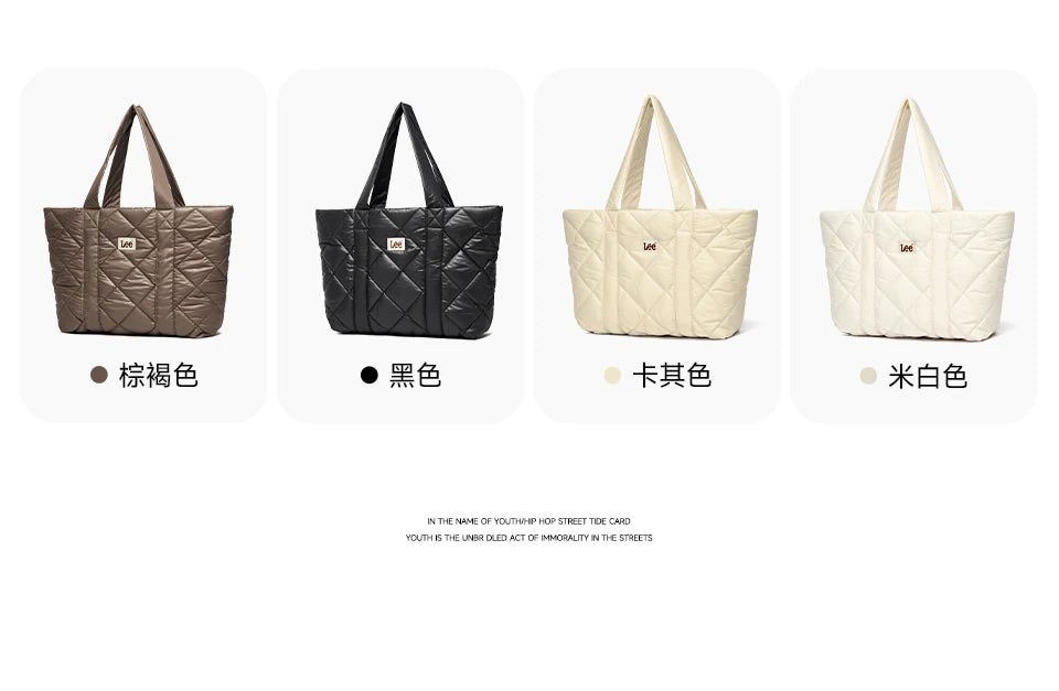 LEE Large Soft Puffer Bag Women Big Size College Students Laptop Book Quilted Tote Bag Lady Down-filled Shopping School Bags