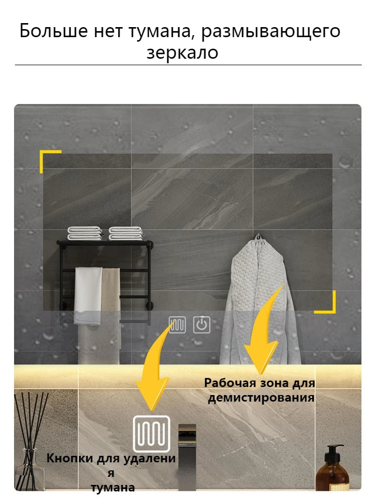 Schminkspiegel mit LED-Leuchten, hohe Helligkeit, rahmenloser rechteckiger Spiegel, Antibeschlag-Badezimmerspiegel, Entschädigung für Schäden