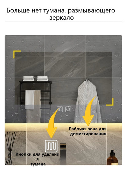 Schminkspiegel mit LED-Leuchten, hohe Helligkeit, rahmenloser rechteckiger Spiegel, Antibeschlag-Badezimmerspiegel, Entschädigung für Schäden