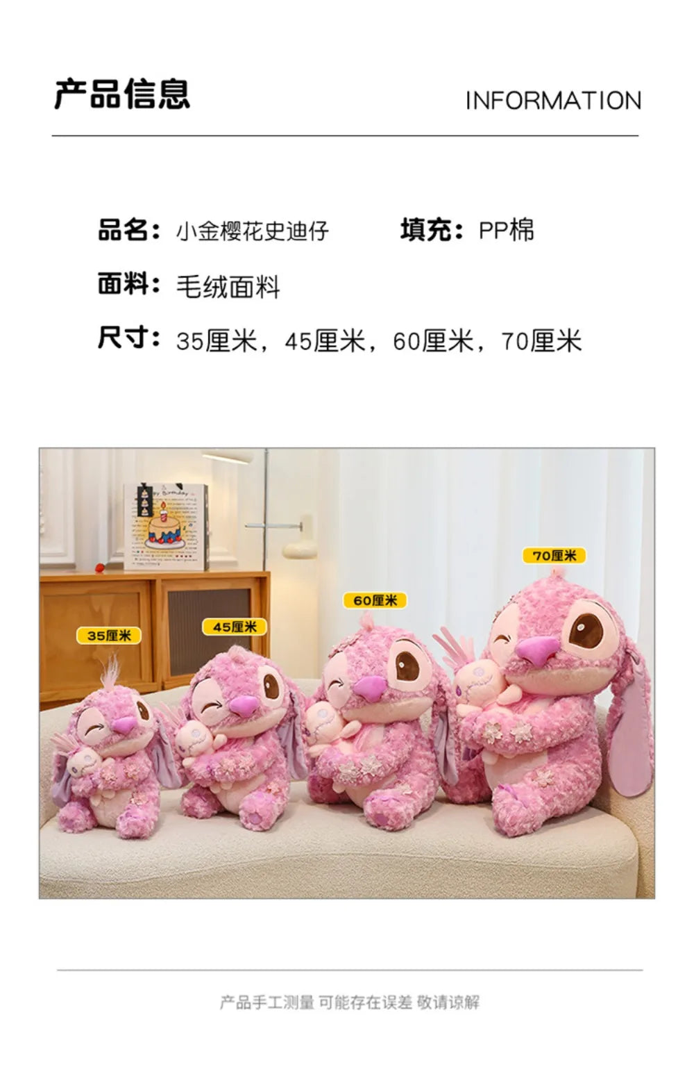 70cm Big Size Disney Lilo & Stitchanime Plush Stuffed Doll Room Decoration Peluche Pillow Angel Plushies Ornaments Gifts.