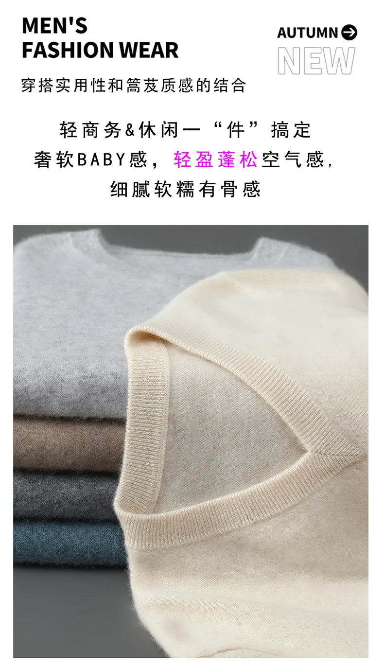 2025 Autumn Winter New Men's Wool Sweater Solid Color V-Neck Pullover Sweater Casual Loose Business Knit Plus Size Base Sweaters.