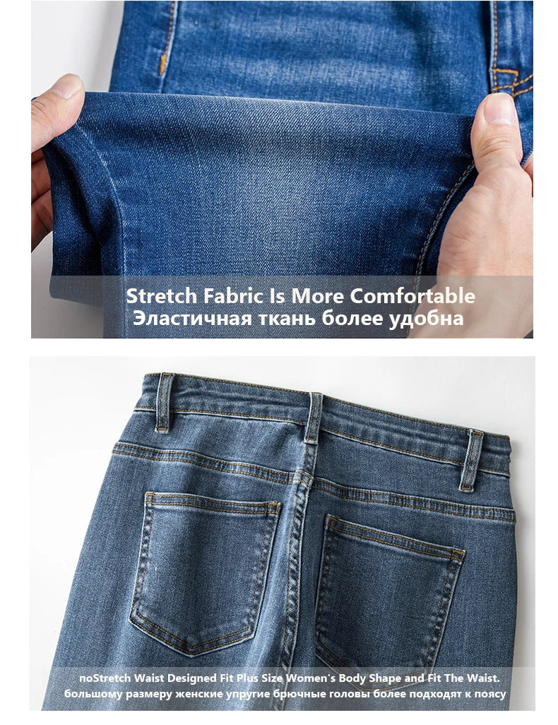 Plus Size Skinny Jeans for Women Full Length High Waist Women Jeans Stretchy Pencil Curve Women Jeans 200kgs Mom Jeans for Women