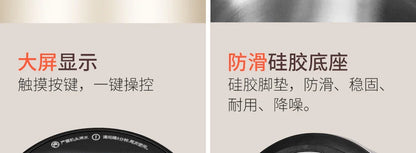 Joyoung Soymilk Machine Filter-free Household Multi-function Reservation Soymilk Machine Supplementary Food Juice 1.3L