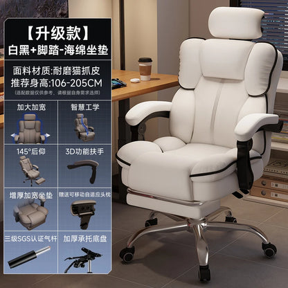 Rückenlehne Student Bürostuhl Konferenz Räder Kommode Lesen Bürostuhl Thron Bequeme Sillas De Oficina Home Möbel