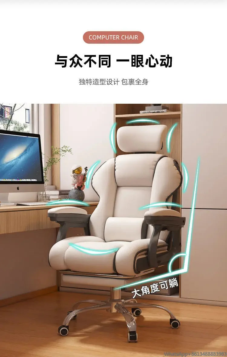 Bequemer Büro-Computerstuhl, universitätsschlafsaal, Schlafzimmer, Wohnzimmer, Spiel, Live-Streaming-Stuhl mit verstellbarer Rückenlehne