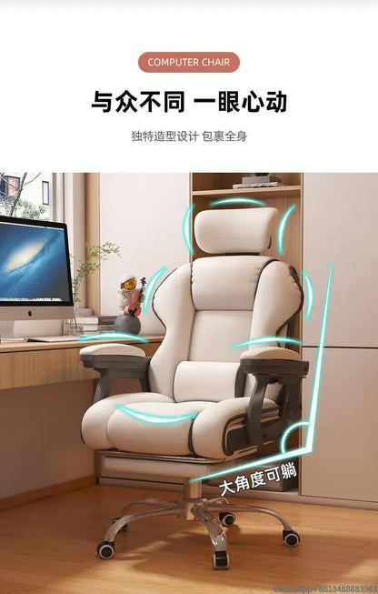 Bequemer Büro-Computerstuhl, universitätsschlafsaal, Schlafzimmer, Wohnzimmer, Spiel, Live-Streaming-Stuhl mit verstellbarer Rückenlehne