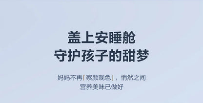 Wall Breaking Multifunction Blender Machine Kitchen Food Processor Multi-function Bass Multi-function Cooking Ann Sleeping.