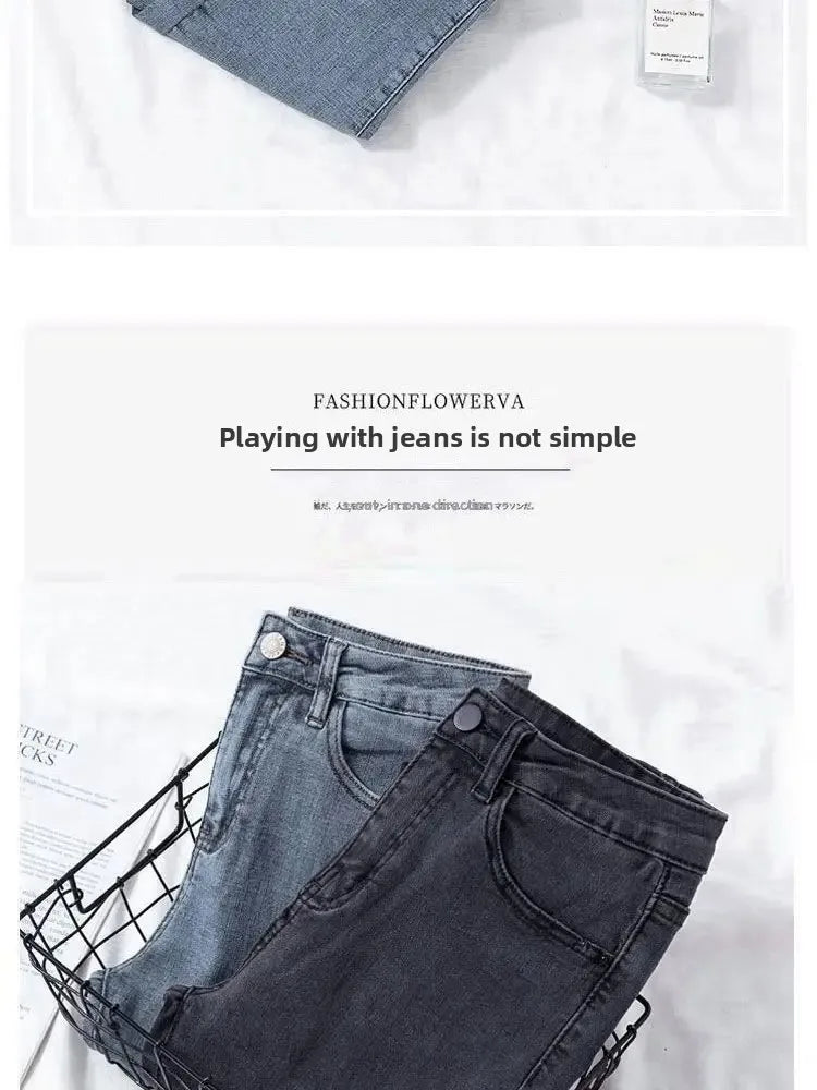 Women's High Waist Elastic Stretchy Jeans Hot Sale Of The Season Autumn New Style Versatile Slimming Pencil Thin Nine Point Pant.
