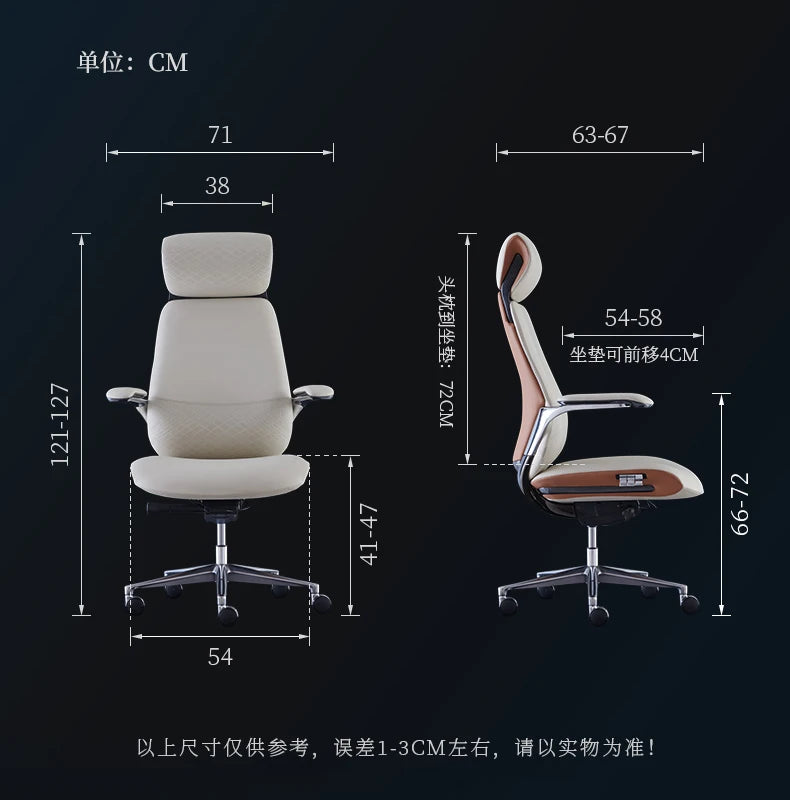 Studie Drehbarer Bürostuhl Liege Moderner Lazy Ergonomischer Thron Leder Bürostuhl Nordic Computer Mobilya Salonmöbel