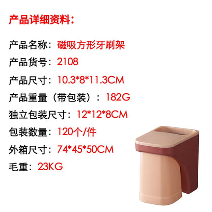 Mundwasser becherset, Bad becher halter, Zahn ablage