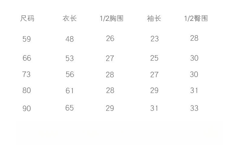 AYNIGIELL Baby Warm Overall Herbst und Winter Baby Baumwolle Kleidung Neugeborenen Pyjamas Niedlichen Muster Gedruckt Baby Overall.