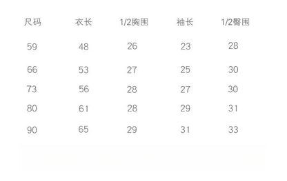 AYNIGIELL Baby Warm Overall Herbst und Winter Baby Baumwolle Kleidung Neugeborenen Pyjamas Niedlichen Muster Gedruckt Baby Overall.