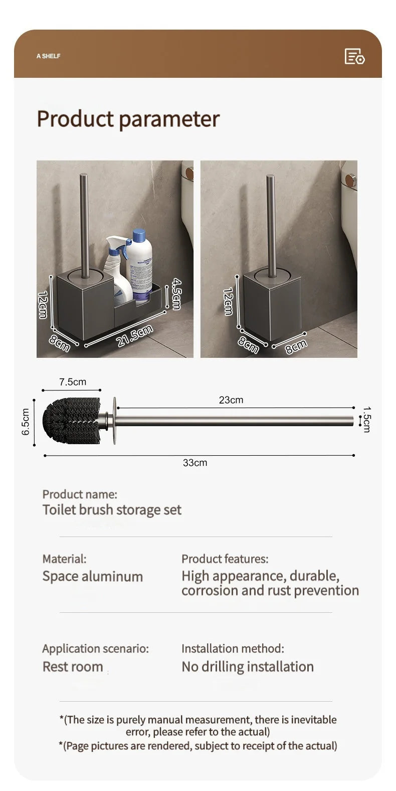 Kein Stanzen Badezimmer-Toilettenregal/Badezimmer-Wandbehang-Toilettenregal/Toilettenbürstenaufbewahrung