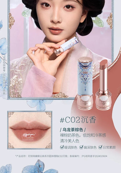 Flower Knows Butterfly Cloud Collar Collection Cosmetics Water Non Stick Cup Lipstick Lght Film-forming Solid Lip Gloss Makeup.