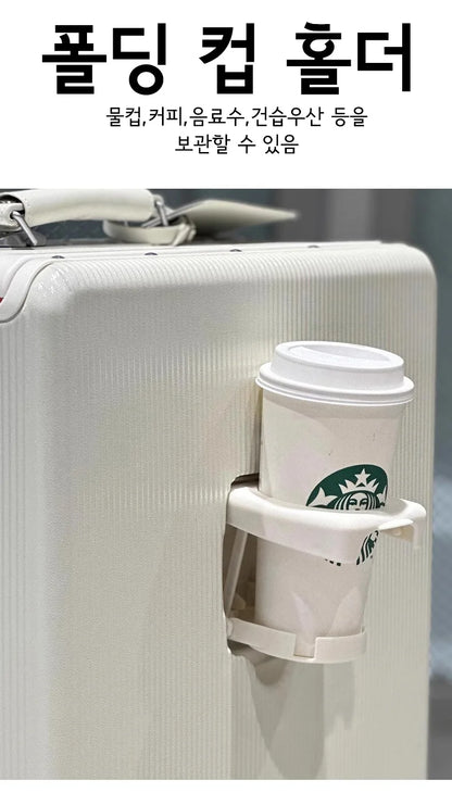 sushimu Koffer, breiter Griff, Reisekoffer für Herren, 20 24, Handgepäck, Damen, PC, Aluminiumrahmen, Trolley