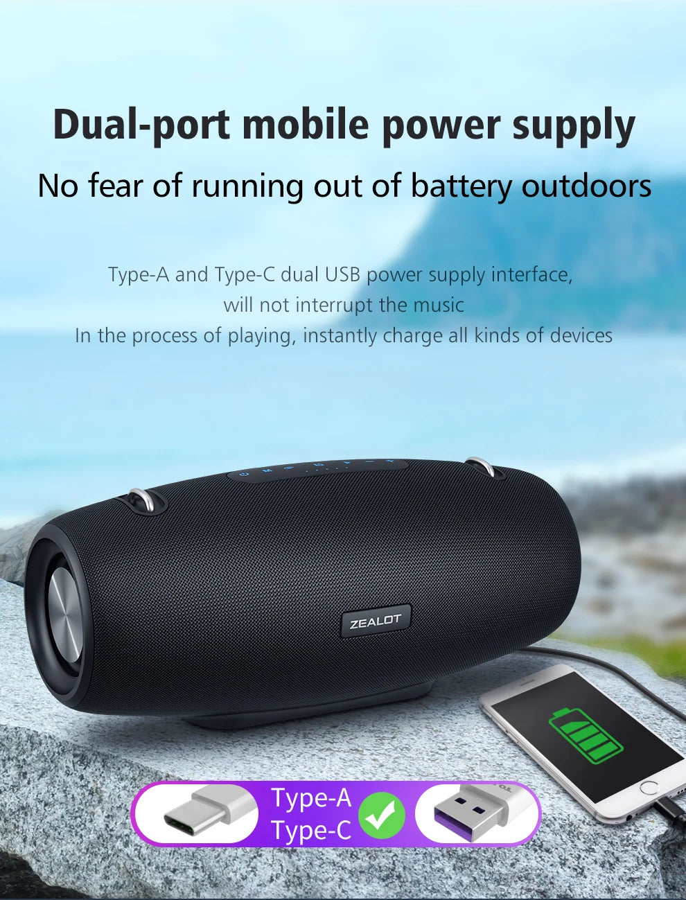 ZEALOT-S67 60W Portable Bluetooth Speaker Outdoor Party Speaker Big Loud Speaker Excellent Bass Performace 3D Speaker.
