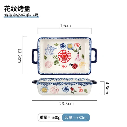 Rectangular/elliptical Double Ear Plate Cheese Baked Rice Tray Ceramic Baking Tray Oven Household Large Square Plate Tableware