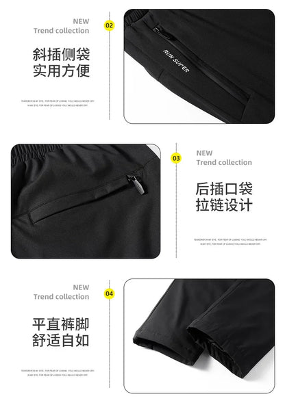 Luxury Winter Thick Warm Windproof Waterproof White Duck Down Pants Men New Down Pants Outward Wearing Cold Proof Sports Pants.