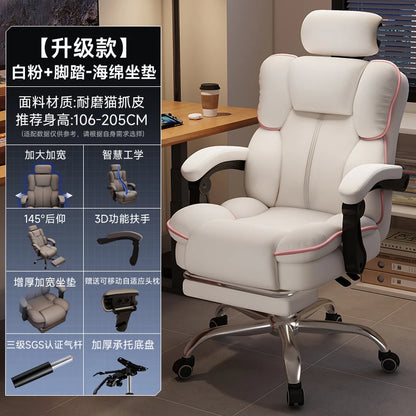 Rückenlehne Student Bürostuhl Konferenz Räder Kommode Lesen Bürostuhl Thron Bequeme Sillas De Oficina Home Möbel