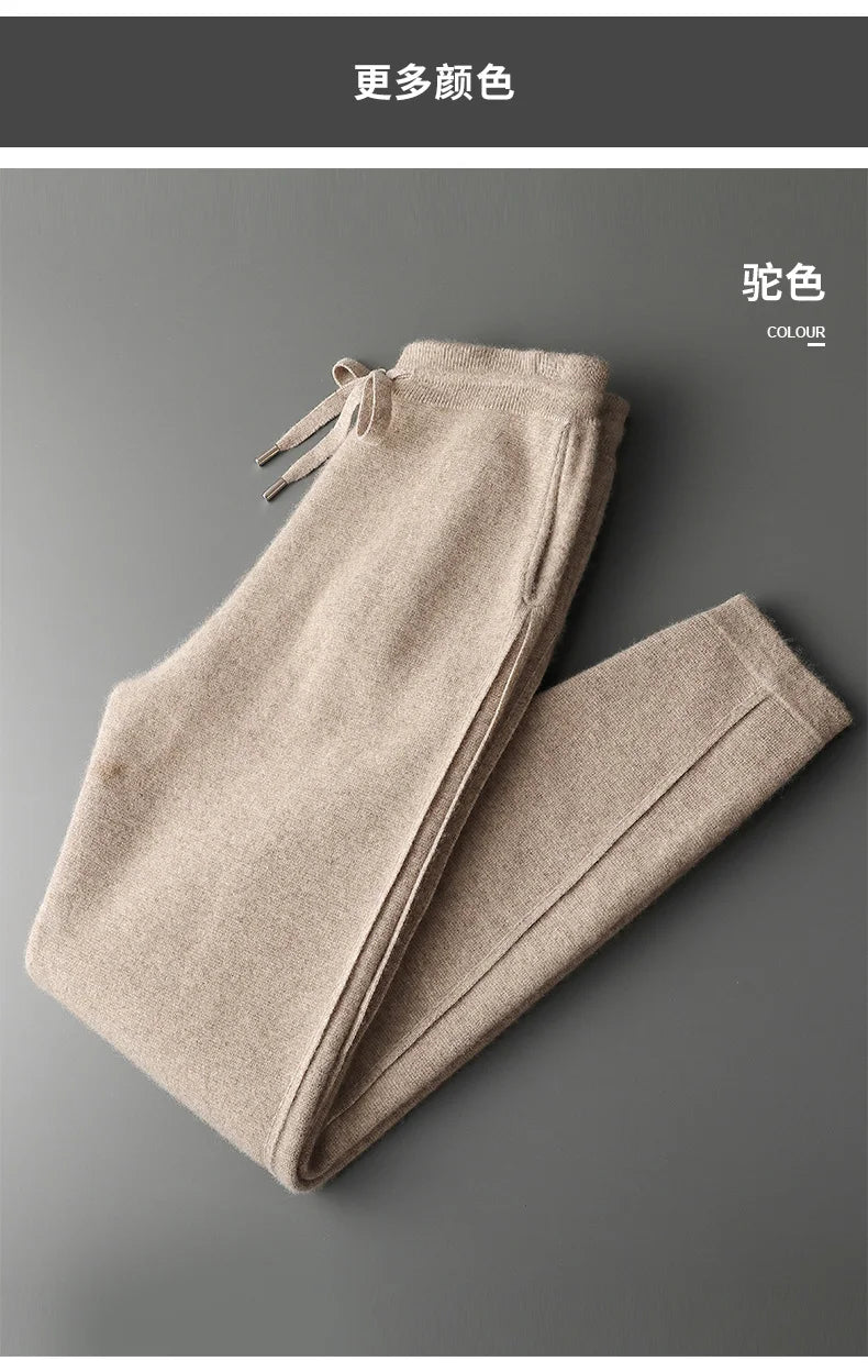 Thickened Four-Point Split Wear-Resistant 100% Cashmere Knitted Pants for Men with Pockets Elastic Waist Drawstring Slim Pants.