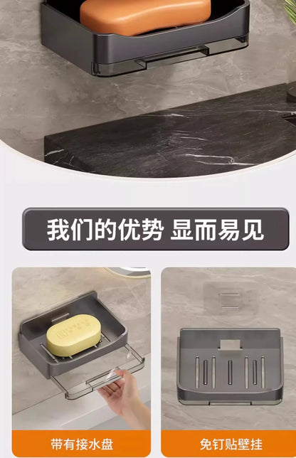 Moderne Badezimmer-Seifenschale zur Wandmontage ohne Wassersammlung, neue Balkon-Seifenkiste, Aufbewahrungsregal für den Haushalt