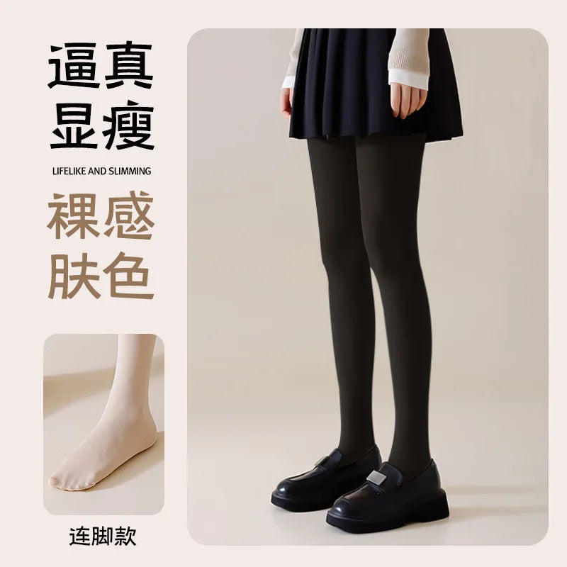 Women Tights Bare Legs for Women Autumn Winter Natural Skin Color Velvet Thickened Pantyhose Beauty Leggings One-piece Pants