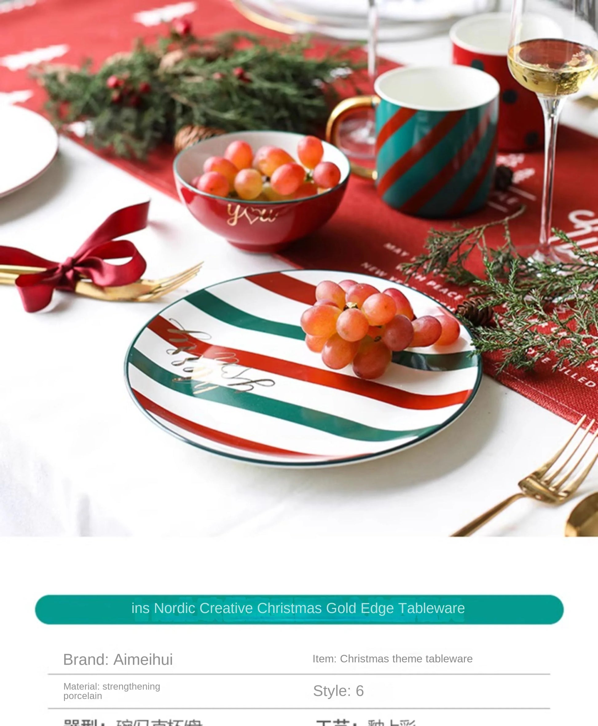 1pc Merry Christmas Ceramic Dinner Dish Plate Set Mug Dessert Cake Pastry Fruit Serving Plate Decorative Tableware.