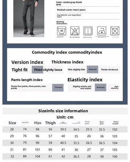 Loose Casual Jeans for Men Mid-aged Thick Winter Long Pants Business Style Straight Leg Spring Autumn Korean Version.