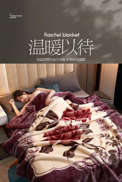 150x200cm Raschel Blanket Thick Double-layer Soft Plush Quilt Double Sided Velvet Winter Dormitory Office Sofa Warm Bed Sheet.