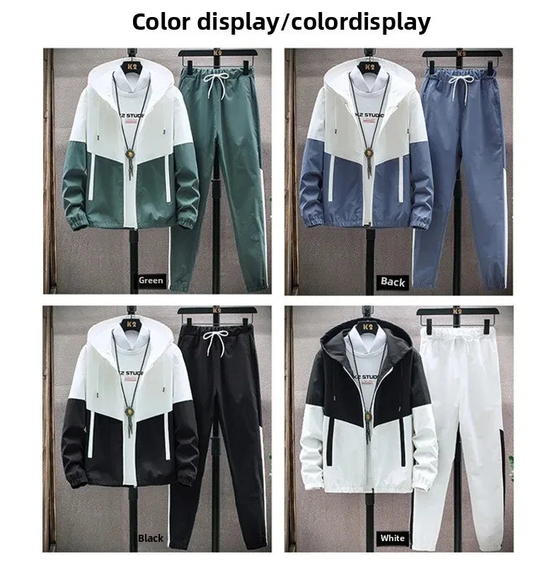 New Men's Sportswear Set Casual Loose Fit Sweatpants with Drawstring Two-Piece Korean Style Autumn Collection.