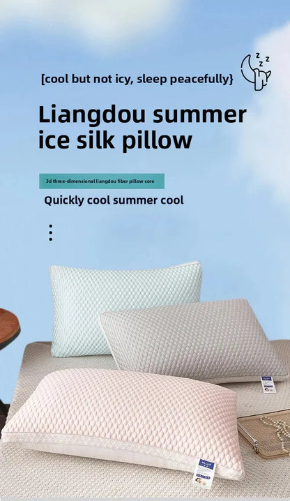 Summer Cool Bean Cool Feeling Ice Silk Neck Pillow for Children and Adults Dormitory Massage Pillow Core with Zipper Wholesale.