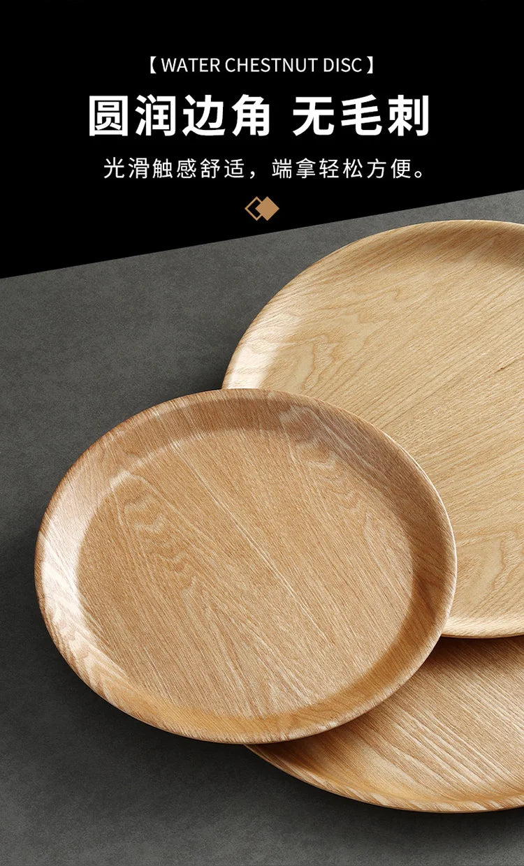 Wooden Dinner Plate Round Dessert Plate Wood Plate Coffee Cake Tray Bakery Bread Display Tray Kitchen Tableware Accessories.