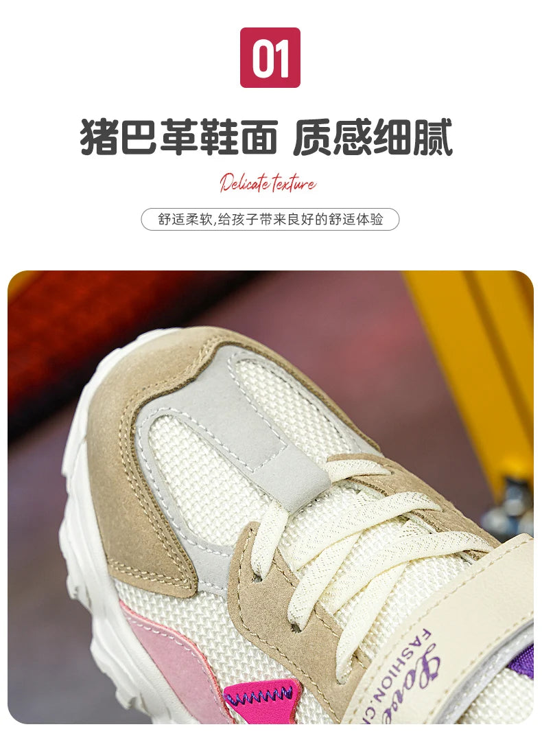 Fashion Children Shoes Girls Sneaker Black Pink PU Leather Platform Casual Sneaker School Tennis Sports Shoes for Girls.