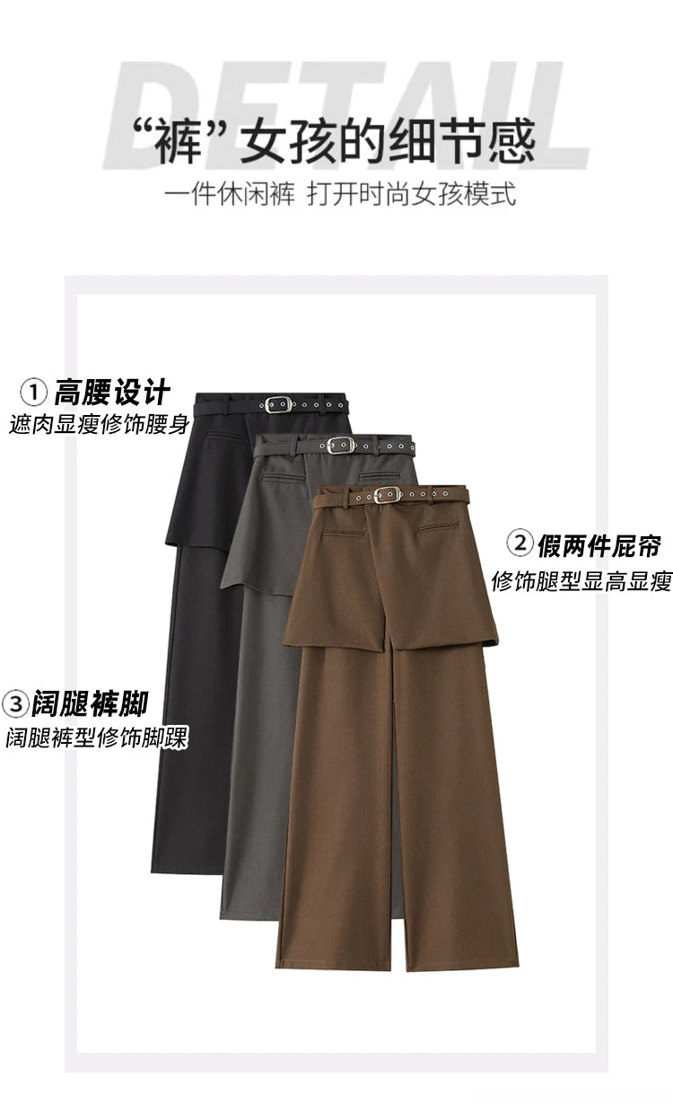 Design Style Fake Two-piece Curtain Suit Pants Women Fall High Waisted Wide Leg Trouser Office Ladies High Quality Straight Pant.