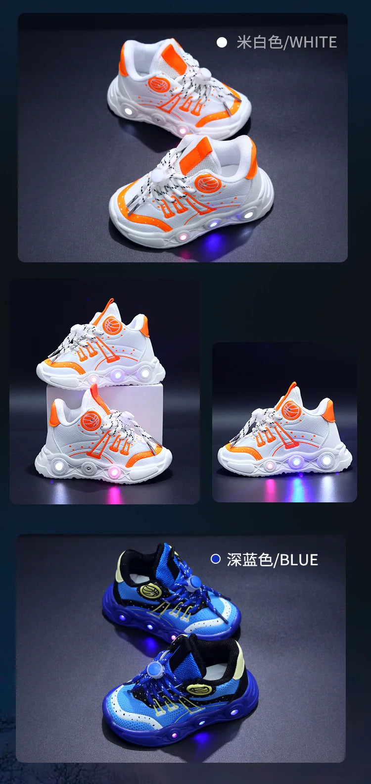 Hot Sales Lovely Fashion Kids Sneakers Cute Classic LED Lighted Baby Girls Boys Sneakers Glowing Children Shoes Toddlers.