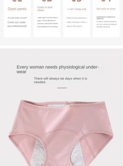 Women's menstrual briefs large flow postpartum water absorption leakproof briefs women's pure cotton menstrual briefs lingerie.