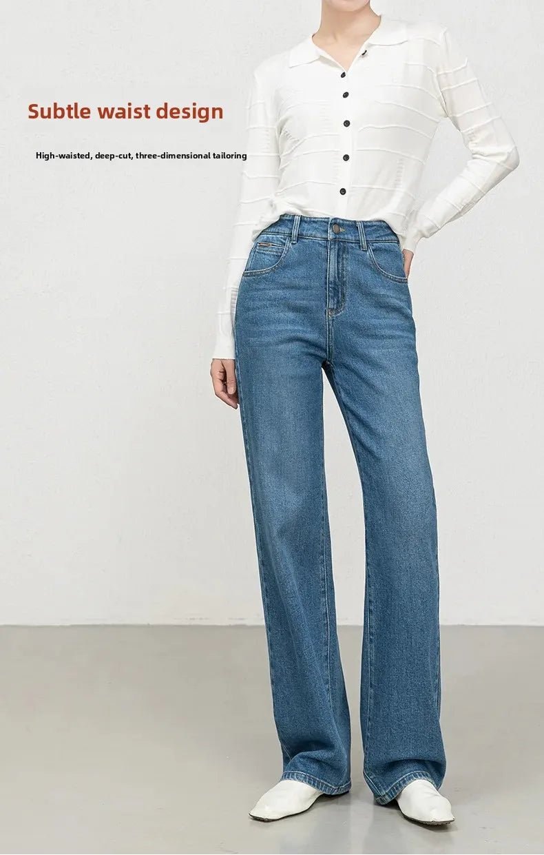 High Waist Straight Leg Jeans Women's Fashionable Denim Wide Leg Pants Slimming Narrow Version Floor-Length Autumn New Arrival.