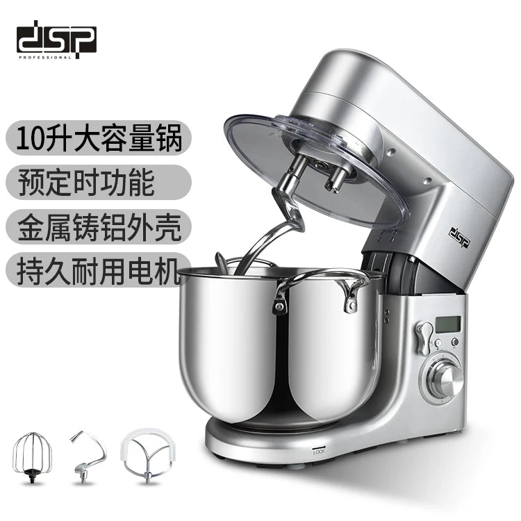 Houselin Stand Mixer, 10L Brush Stainless Steel Bowl, Suitable for Most Home Cooks, Silver Grey.