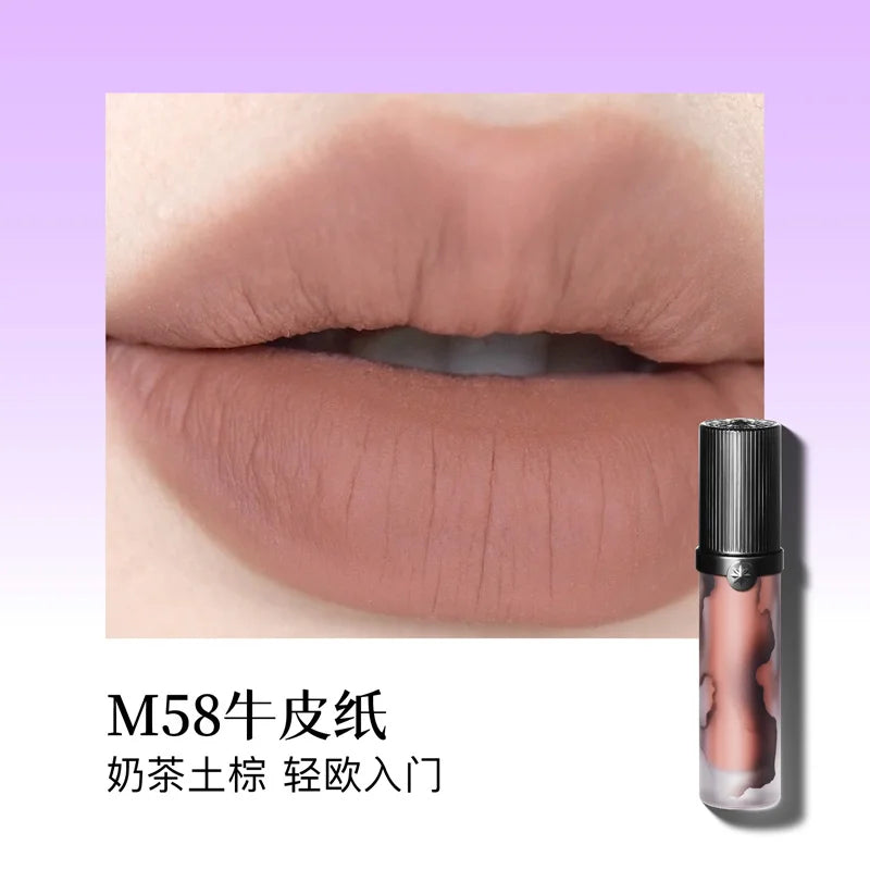 Girlcult Matte Nude Lipstick Velvet Cosmetic Long Lasting Waterproof Non-Stick Cup Lip Glaze Lip Makeup Gift for Girls and Women