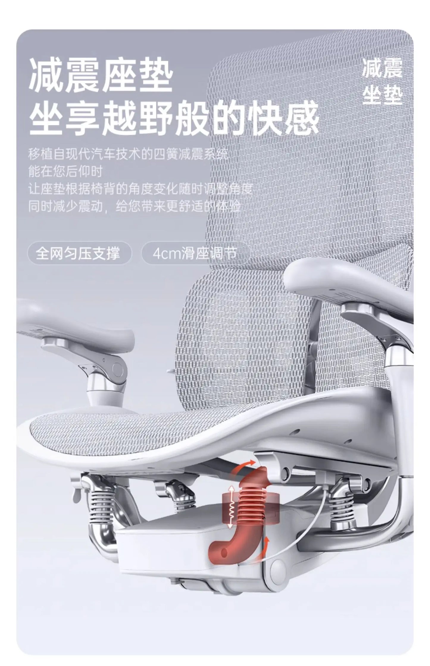 Drehbarer, ergonomischer Bürostuhl, Liegestuhl, moderner mobiler Luxus-Bürostuhl, Designer-Räder, Lese- und Konferenzstuhl, Wohnmöbel