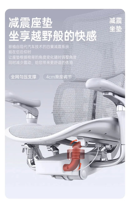 Drehbarer, ergonomischer Bürostuhl, Liegestuhl, moderner mobiler Luxus-Bürostuhl, Designer-Räder, Lese- und Konferenzstuhl, Wohnmöbel