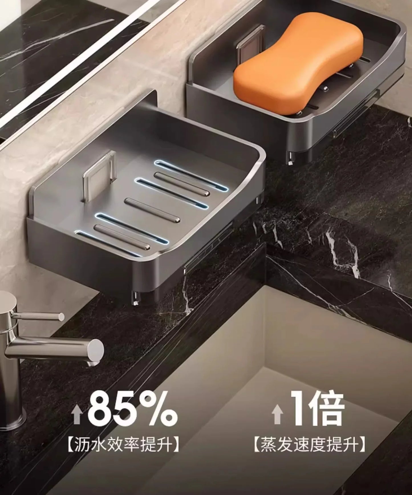 Moderne Badezimmer-Seifenschale zur Wandmontage ohne Wassersammlung, neue Balkon-Seifenkiste, Aufbewahrungsregal für den Haushalt