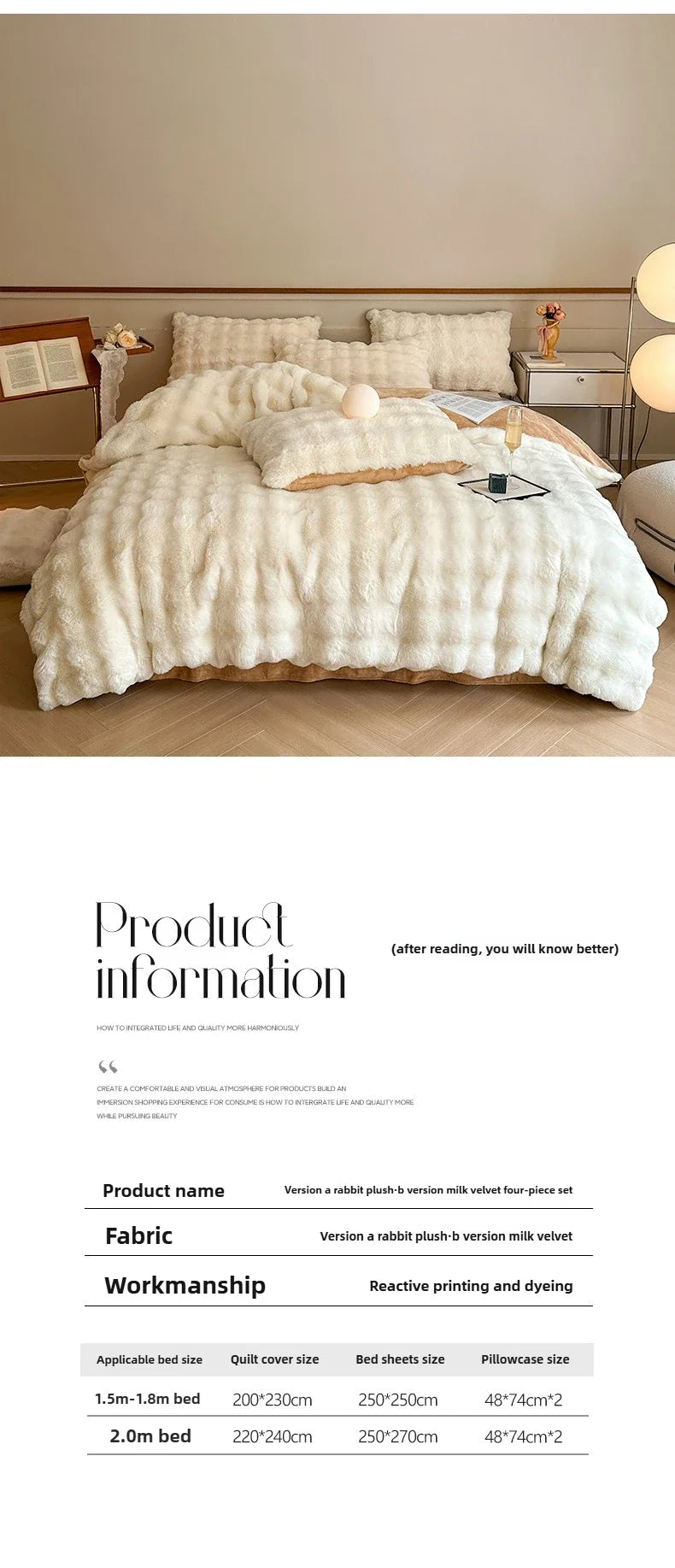 2024 new solid color colorful rabbit wool four-piece set, one side of rabbit fur and one side of milk wool thickened warm.