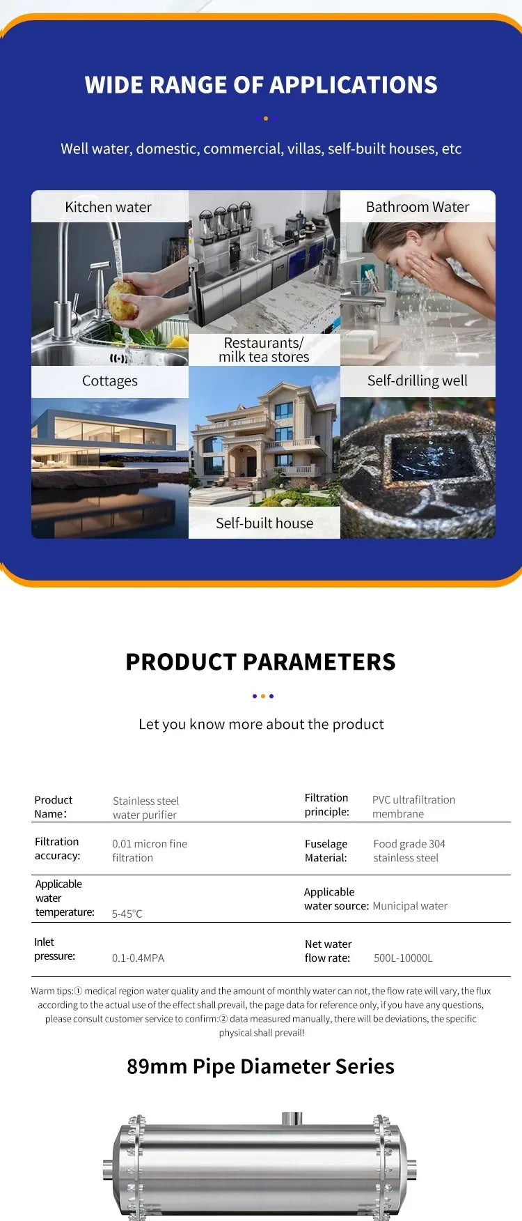 DIVEDEER 600L~3000L household water filter PVDF ultrafiltration purifier with washable pipe type direct drinking water kitchen