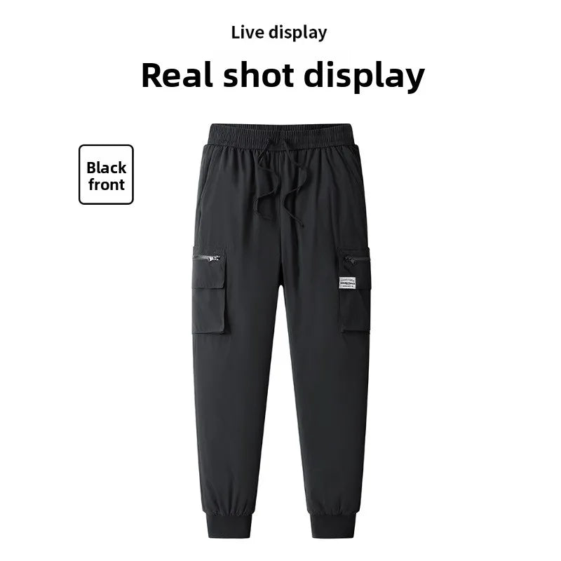 CHUJIE Men's autumn and winter new down jacket pants, men's mountain outdoor work pants, graphene heating thickened warm pants.