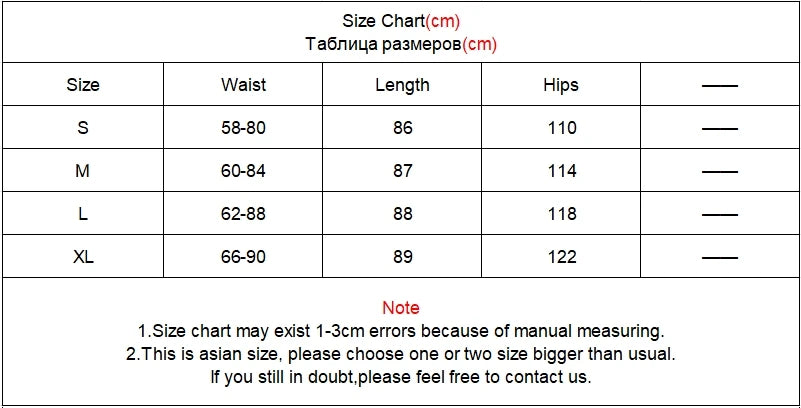 Spring Summer Women Long Skirts Fashion High Waist Elastic Patchwork A-Line Skirt Casual All-Match White Cake Maxi Skirts Female.