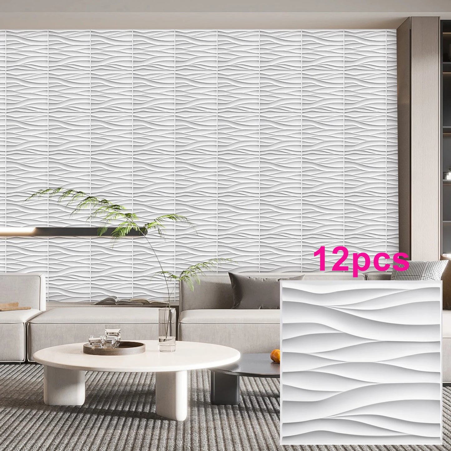 KUUJOJO 12pcs 3D textured wall panel for indoor wall decoration, suitable for living room, hall, bedroom, hotel, office