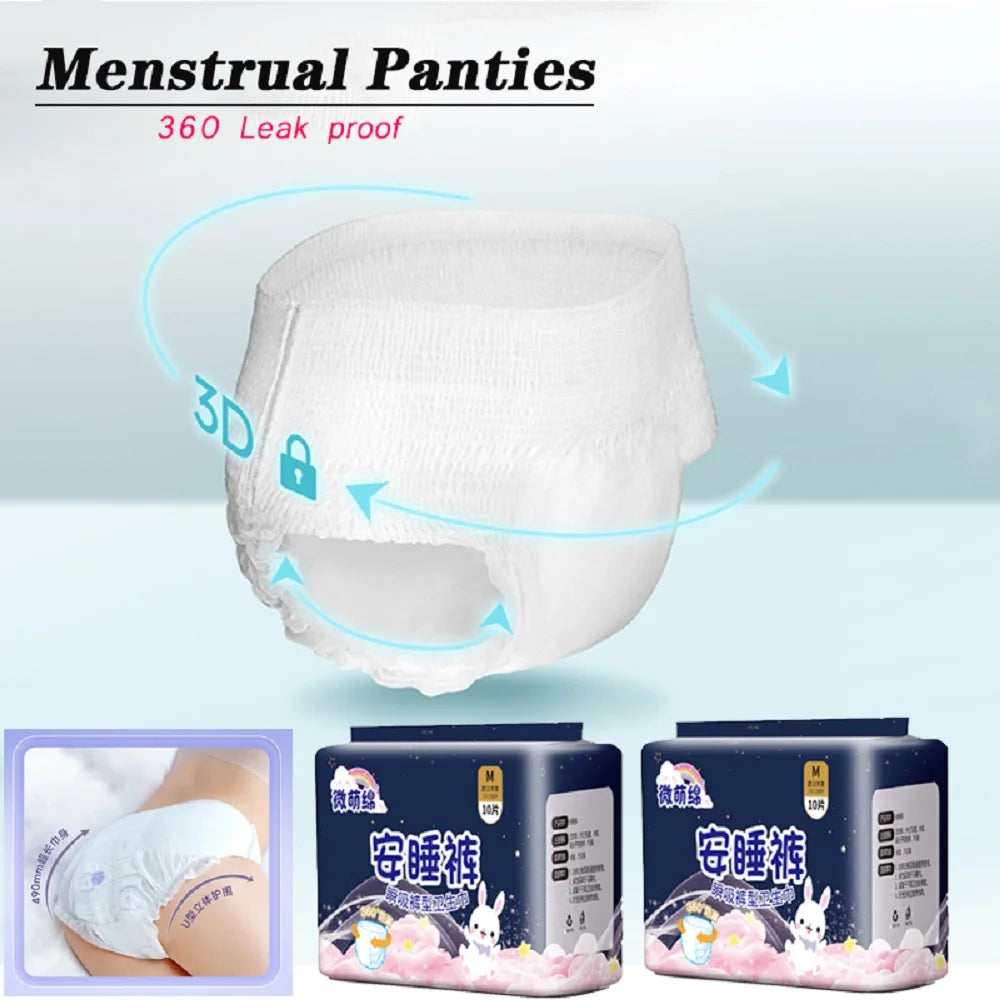20Pcs=2packs Disposable Menstrual Pants Women Sanitary Pad Plus Size Period Panties Leakproof Menstrual Sleeping Pants.