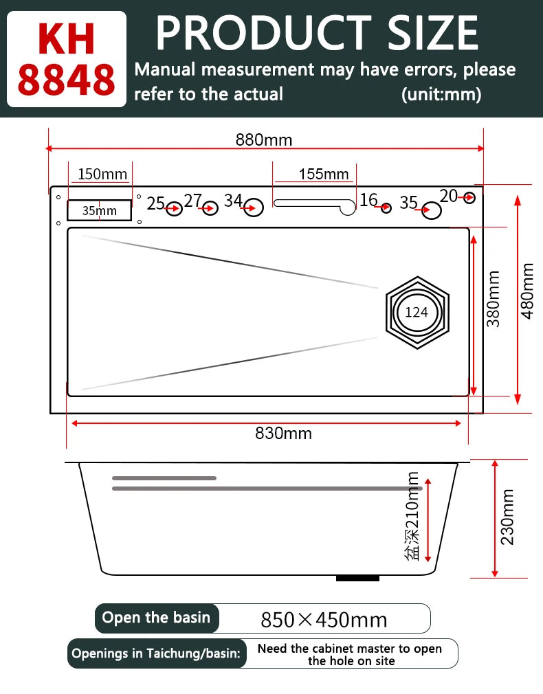 Stainless Steel Waterfall Kitchen Sink Extra Large Single Slot Multifunctional Sinks Digital Display Dishwashing Basin