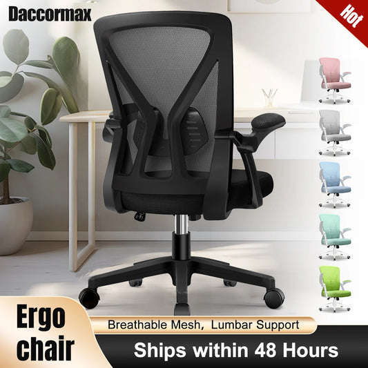 aiibottech Bürostuhl Ergonomische Liege 90er ° -125 ° ,Schreibtischstuhl mit Lordosenstütze, verstellbarer Computerstuhl, Wohnzimmerstühle